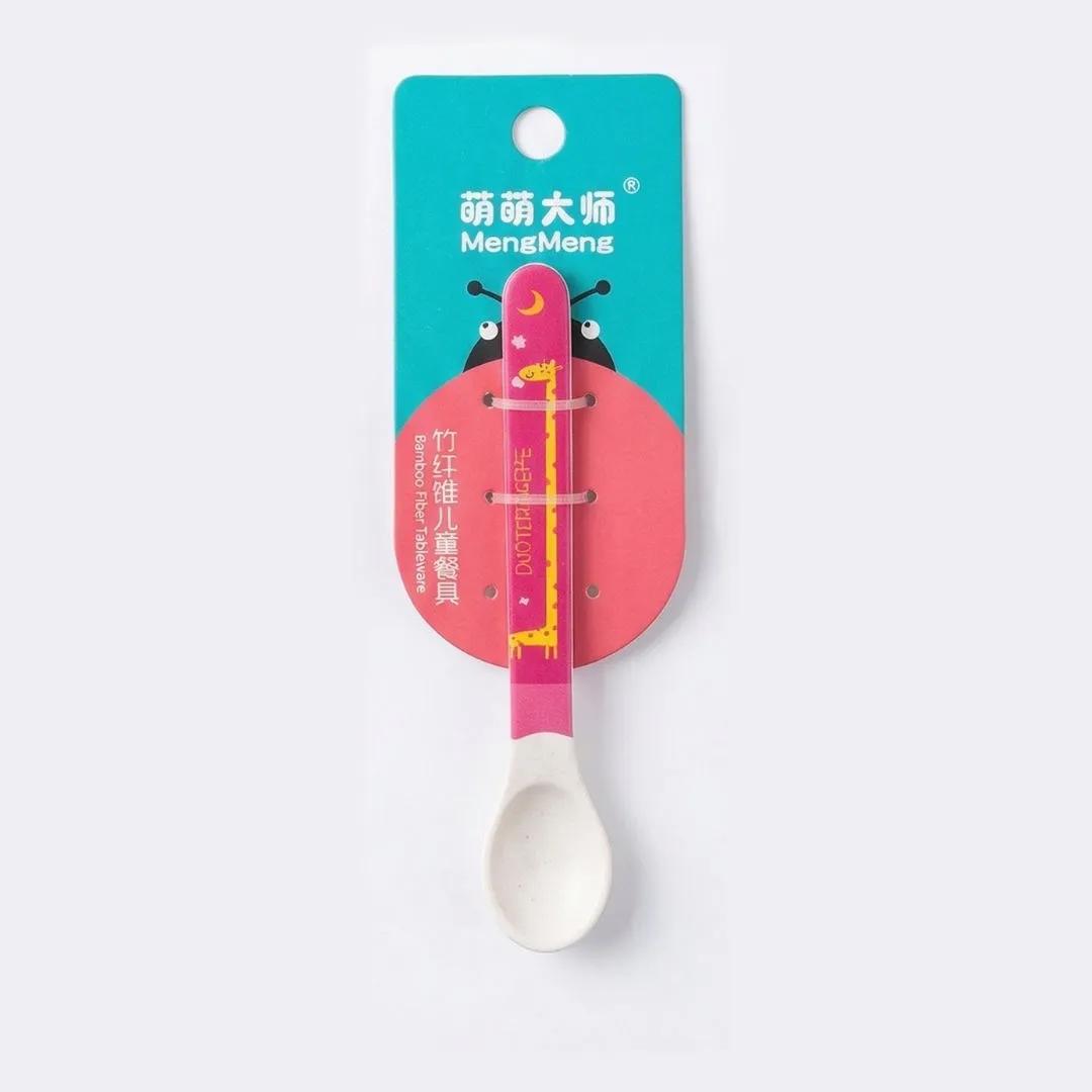 Cuillère en Bambou pour Enfants – MengMeng