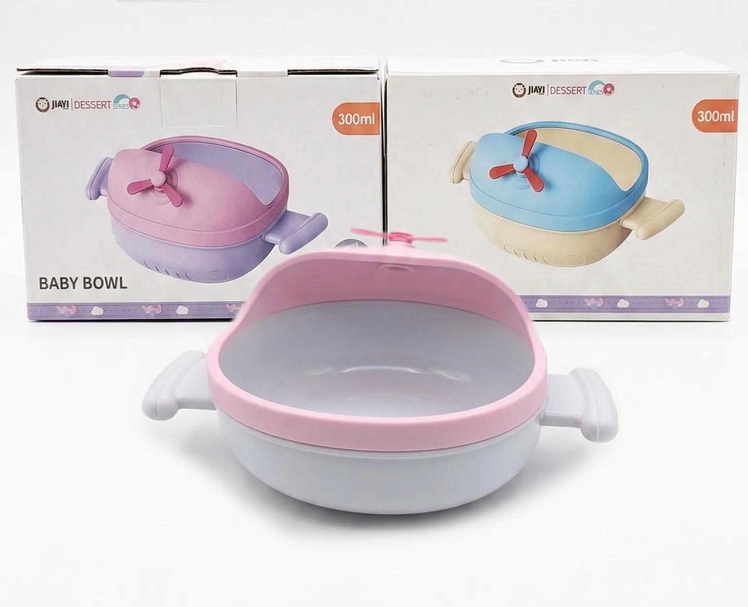 Bol Bébé Coloré 300ml, Pratique et Ludiques