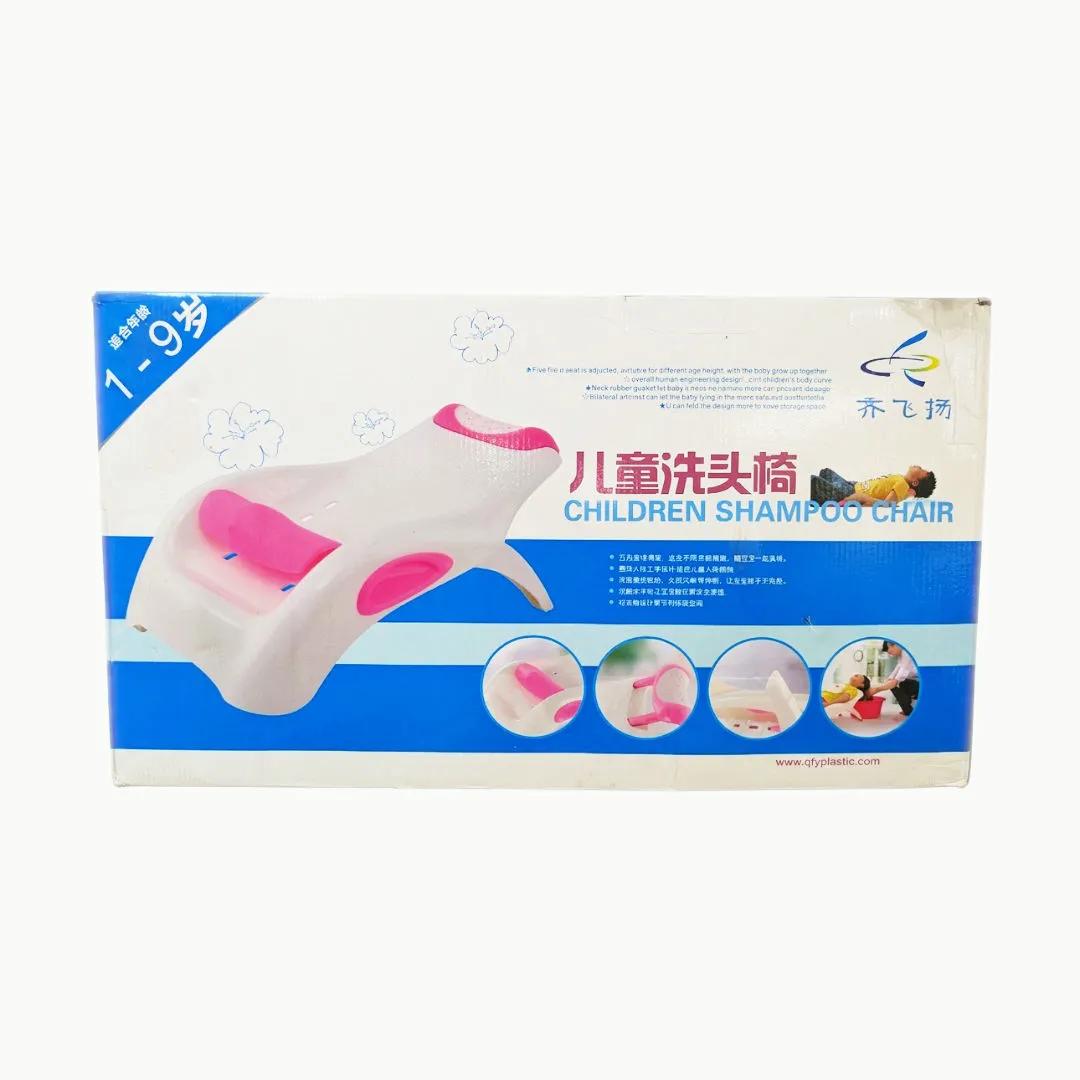 Chaise de Shampooing pour Enfants