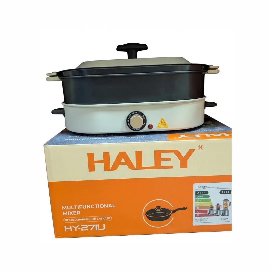 Mixeur Multifonction Haley HY-271U