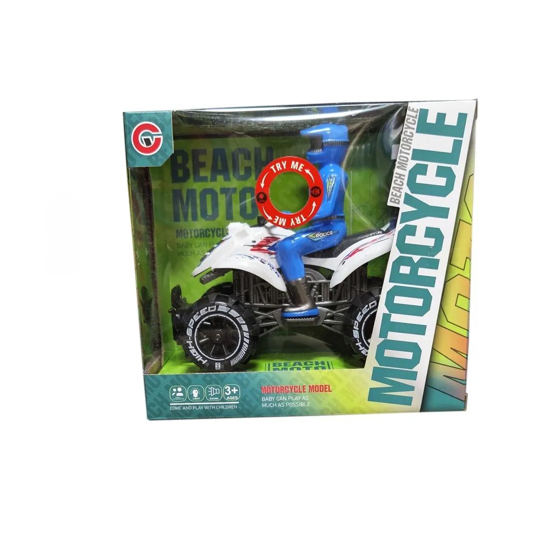 Moto Quad de Plage Enfant