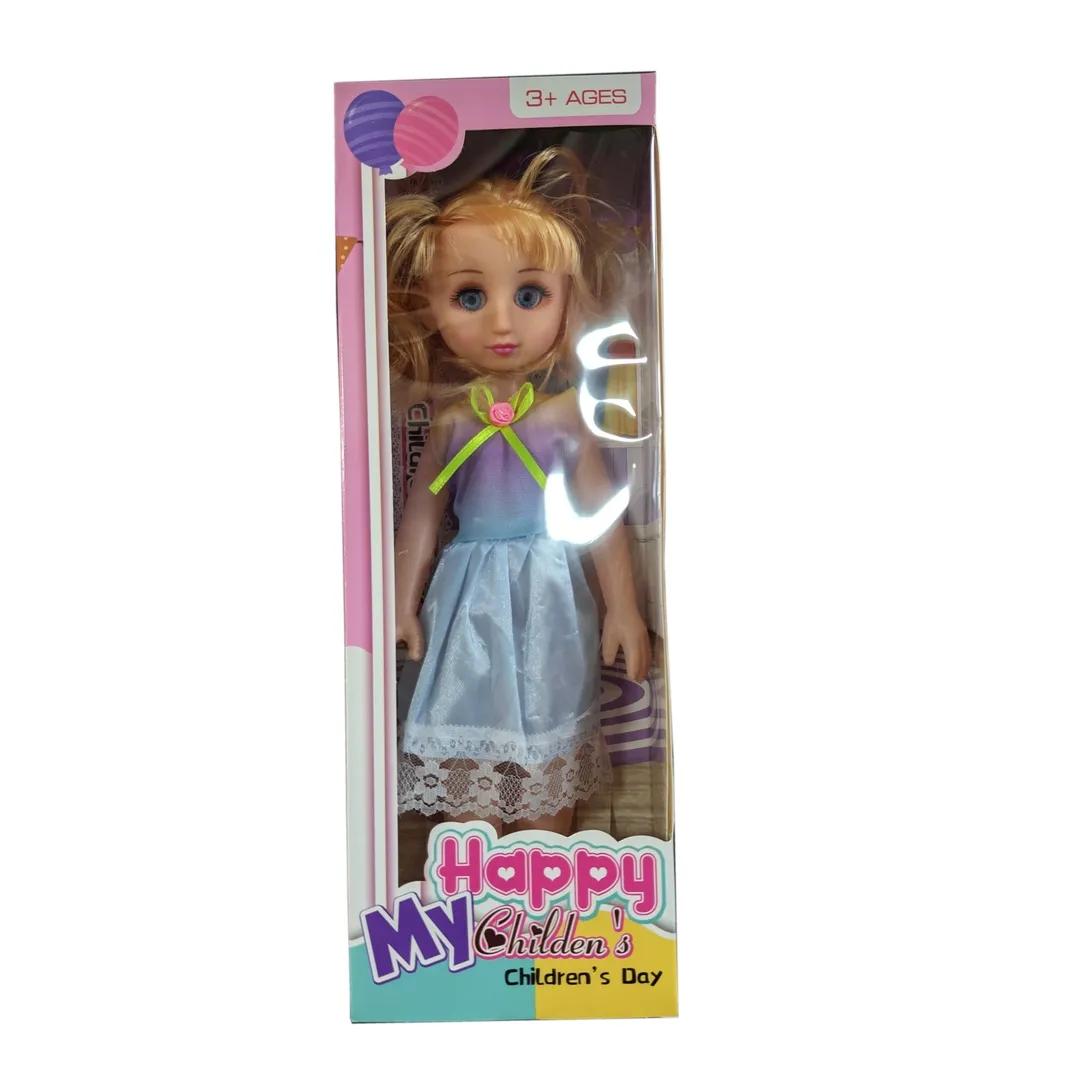 Poupée Happy My Children's Day - Amie de jeux