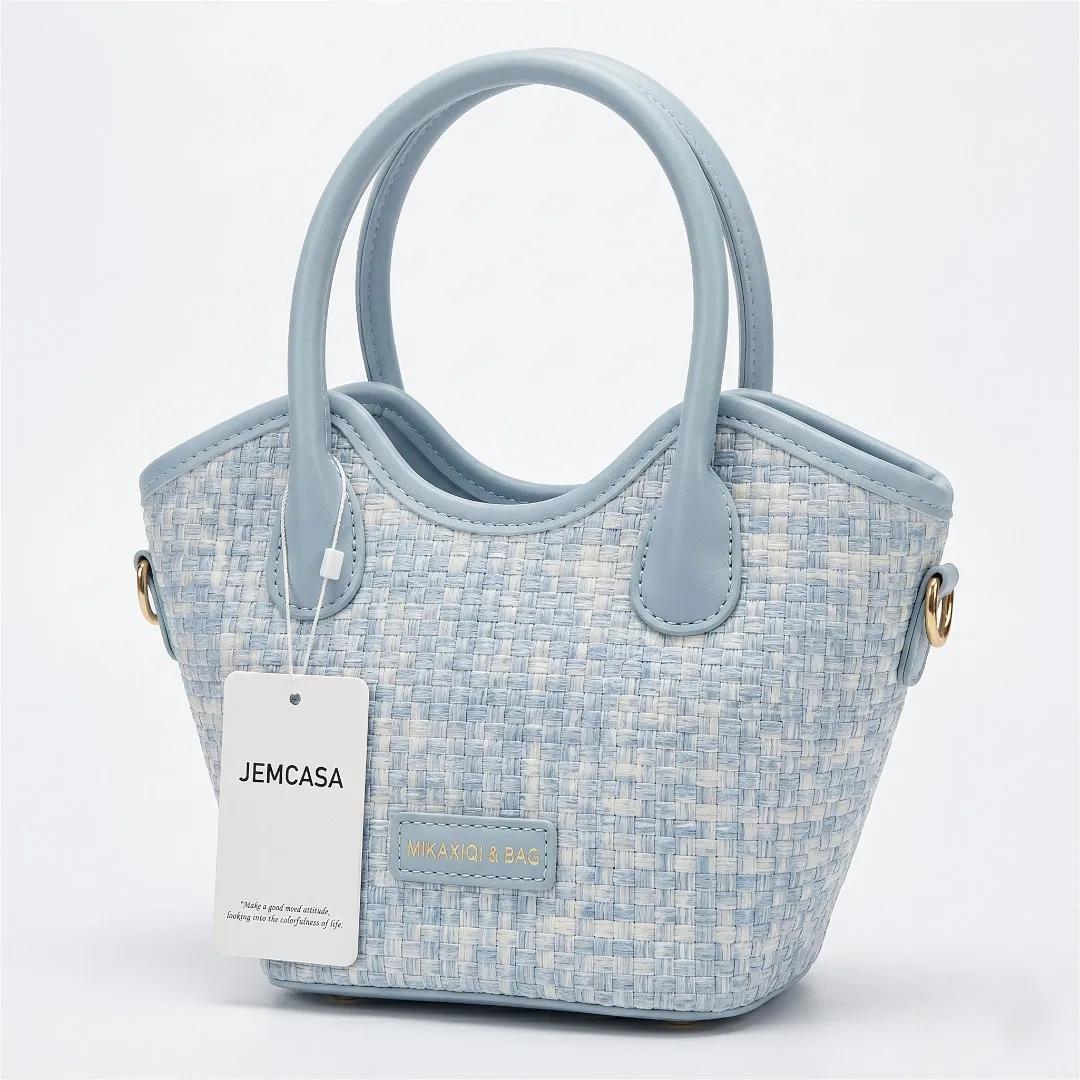 Sac à main en osier bleu JEMCASA